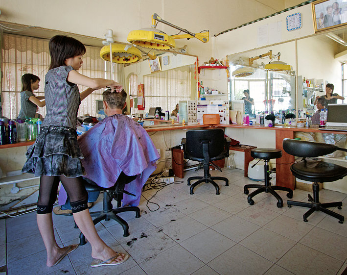 salon