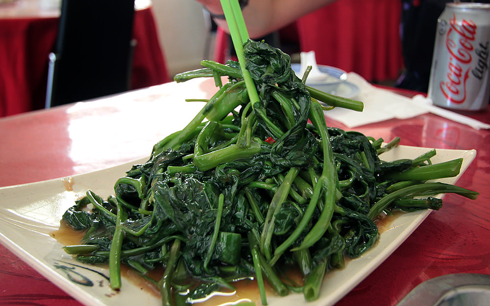 water spinach sm