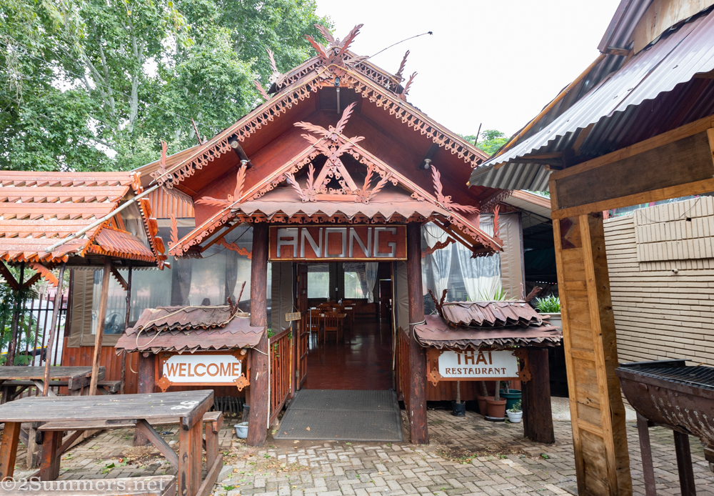 Quickie Restaurant Review: Anong Thai in Cyrildene