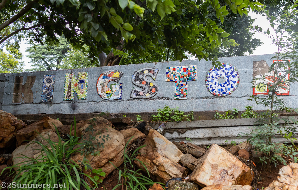 Kingston Frost Park mosaic