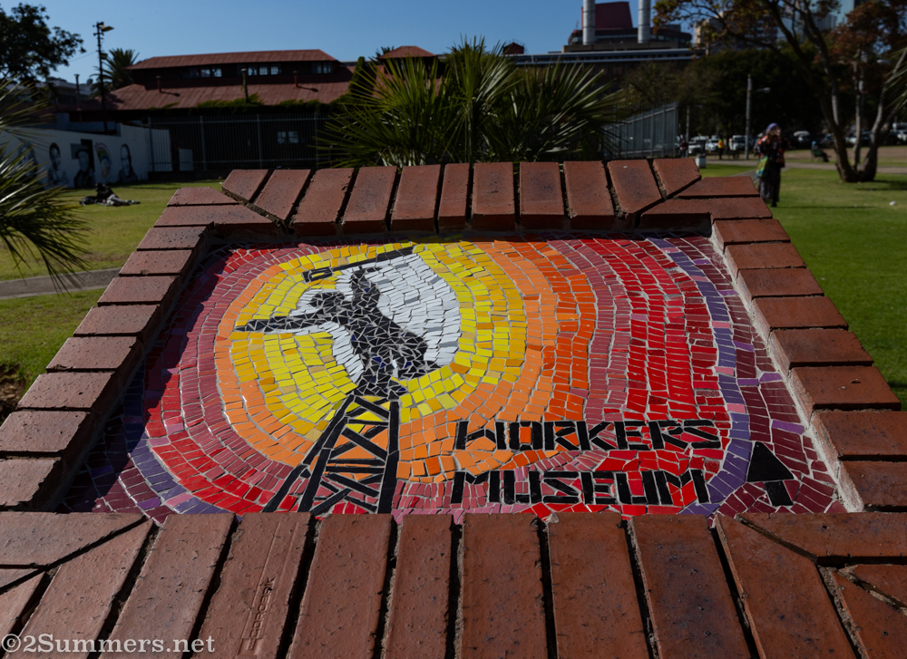 Workers' Museum mosaic