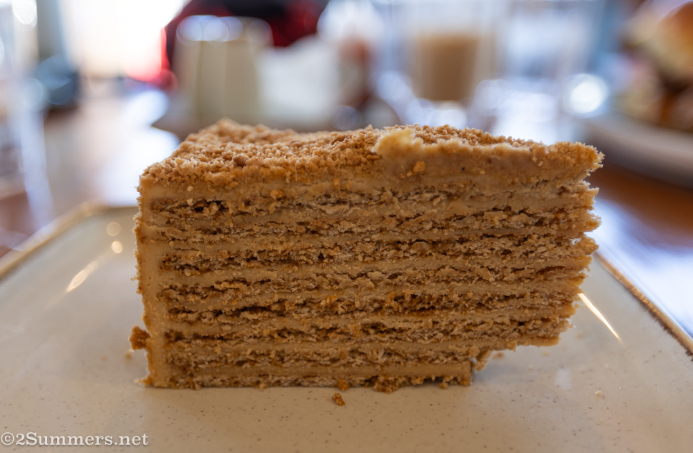 Slice of Russian honey cake